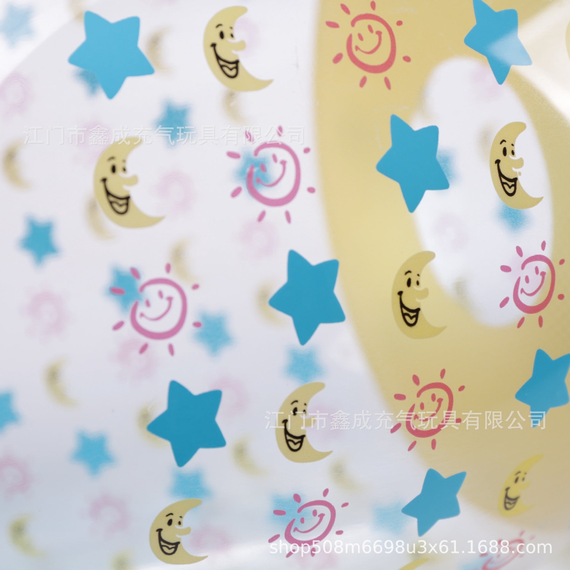 Aufblasbares Krabbel Lernspielzeug