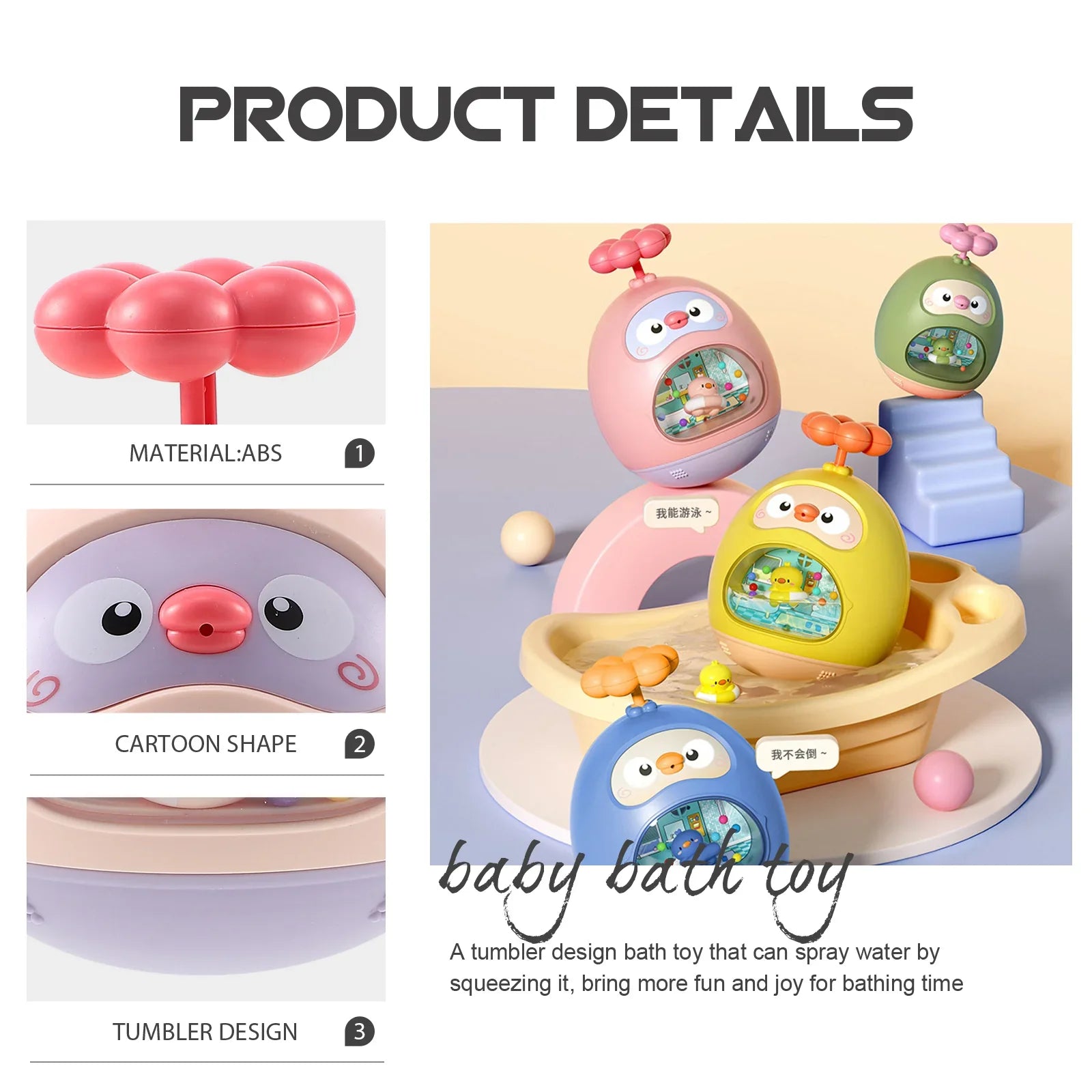 Spielspaß In Der Badewanne – Lustiges Badespielzeug