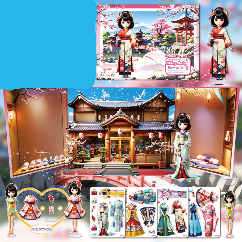 Faltbare Mode Botique Spielbuch