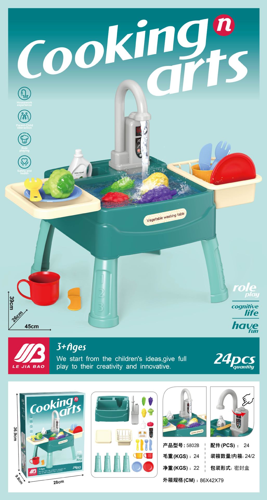 WasserWunder - Spielküche mit Magischem Wasserhahn